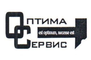 logo Optima servis a6b89